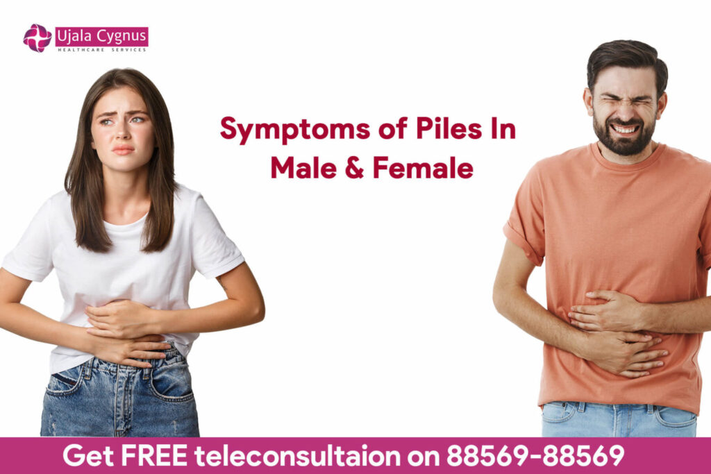 Are The Symptoms For Piles In Male And Female Different?