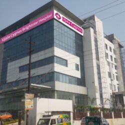Ujala Cygnus Hospital Moradabad