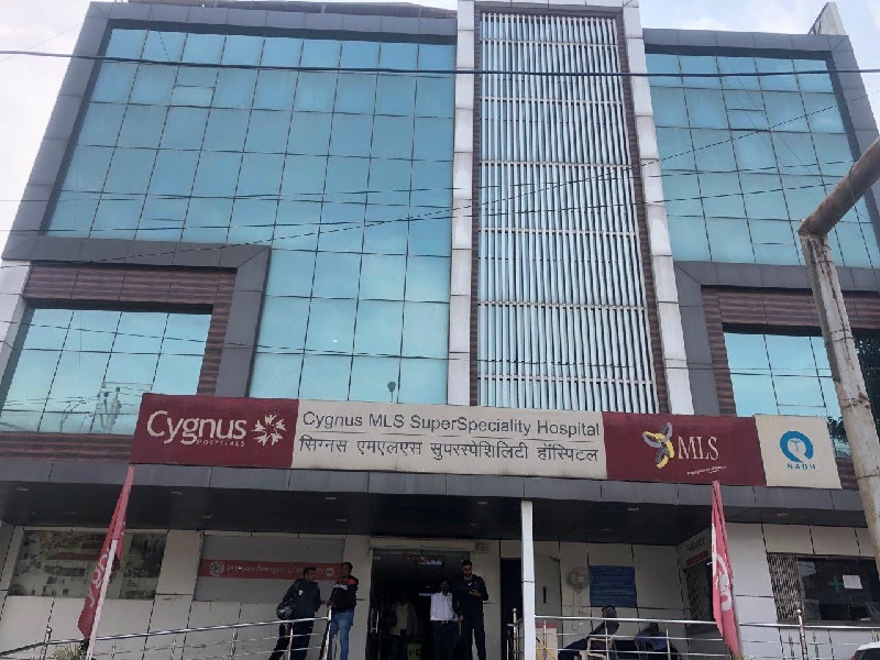 Ujala Cygnus MLS Hospital, Ramavihar