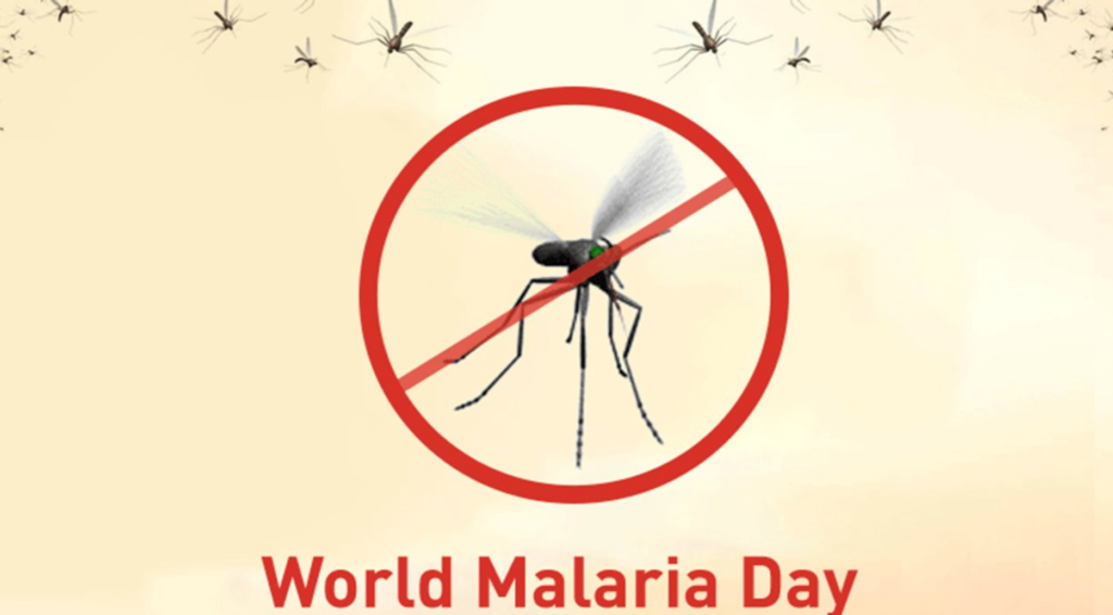 World Malaria Day: मलेरिया के कारण लक्षण और इलाज