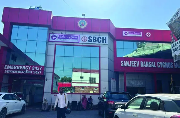 Ujala Cygnus Sanjiv Bansal Hospital, Karnal