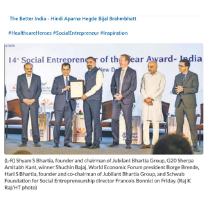 14th-Social-Entrepreneur-of-the-Year-SEOY