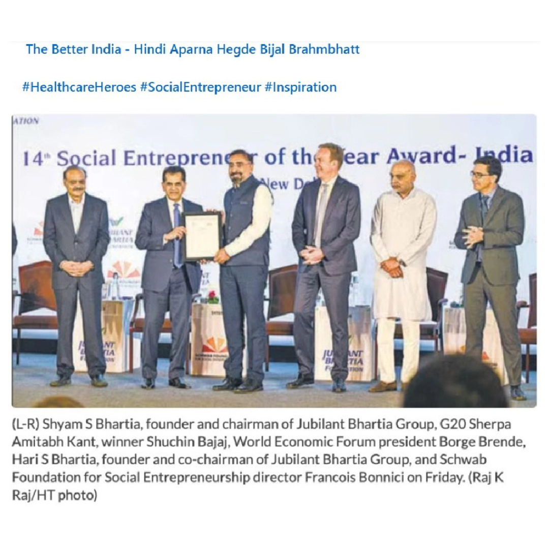 14th-Social-Entrepreneur-of-the-Year-SEOY