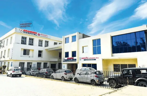 Amandeep Hospital, Ferozepur