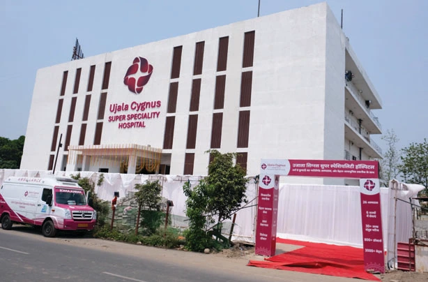 Ujala Cygnus Super Speciality Hospital, Haldwani